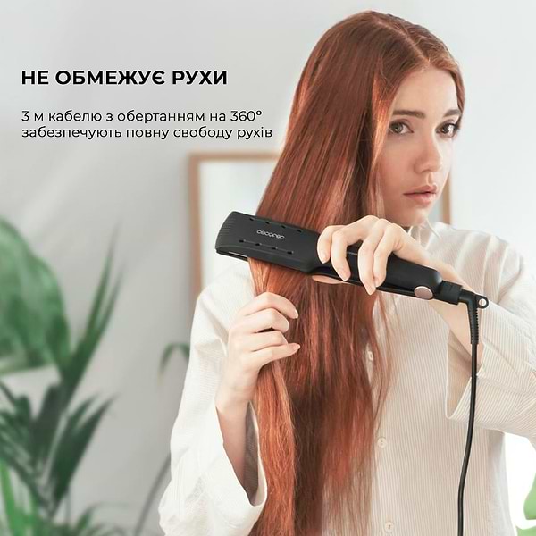 Фото - Вирівнювач волосся Cecotec Bamba RitualCare Wet&Dry (CCTC-04328)