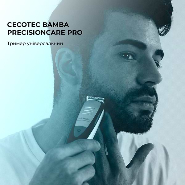Фото - Тример універсальний Cecotec Bamba PrecisionCare Pro (CCTC-04331)