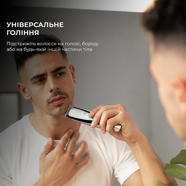 Фото - Тример універсальний Cecotec Bamba PrecisionCare Pro (CCTC-04331)