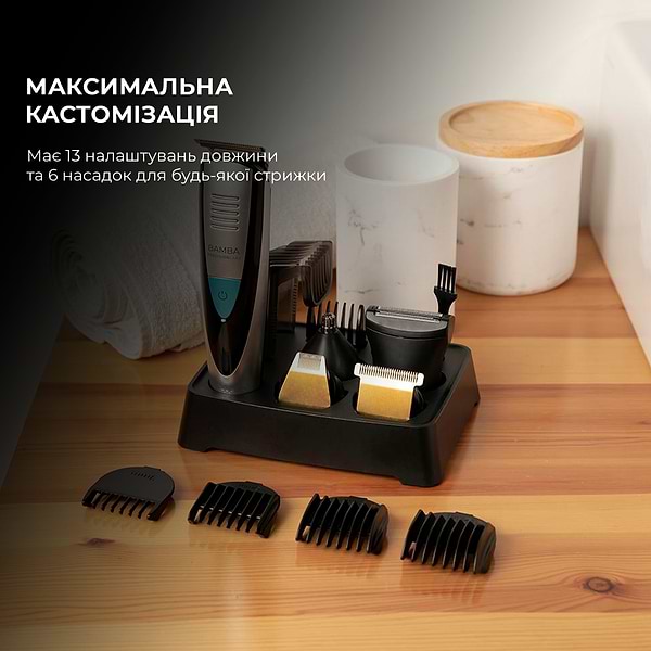 Фото - Тример універсальний Cecotec Bamba PrecisionCare Pro (CCTC-04331)