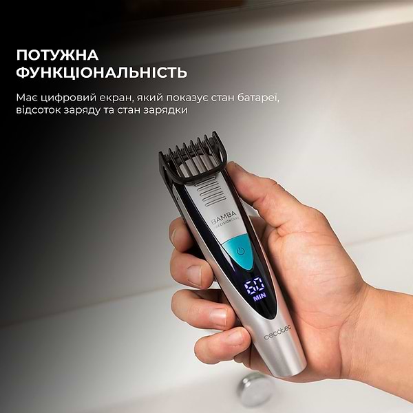 Фото - Тример універсальний Cecotec Bamba PrecisionCare Pro (CCTC-04331)