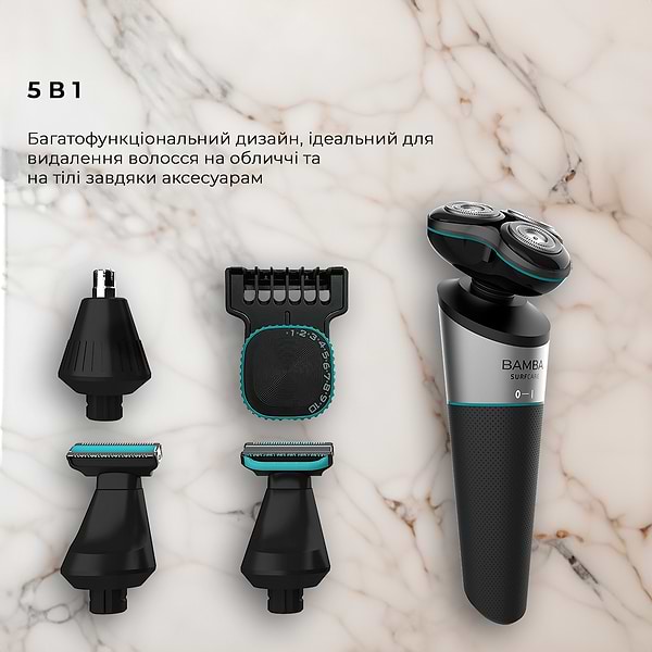 Фото - Бритва Cecotec Bamba PrecisionCare TwistGroom 5 in1_sort (CCTC-04332)
