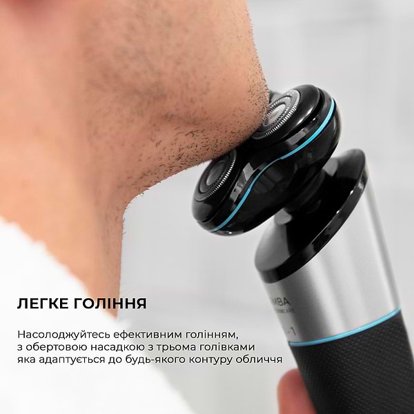 Фото - Бритва Cecotec Bamba PrecisionCare TwistGroom 5 in1_sort (CCTC-04332)