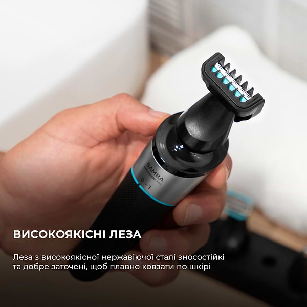 Фото - Бритва Cecotec Bamba PrecisionCare TwistGroom 5 in1_sort (CCTC-04332)