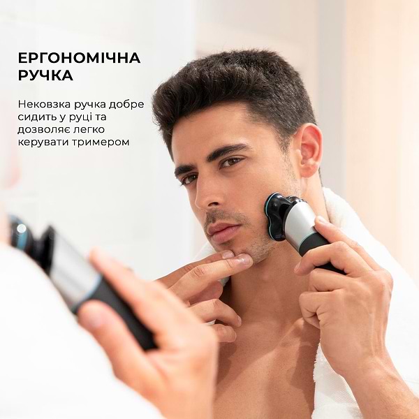 Фото - Бритва Cecotec Bamba PrecisionCare TwistGroom 5 in1_sort (CCTC-04332)