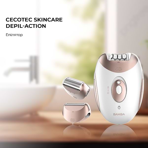 Фото - Эпилятор Cecotec SkinCare Depil-Action (CCTC-04334)