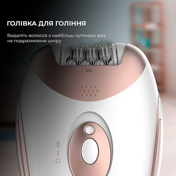 Фото - Эпилятор Cecotec SkinCare Depil-Action (CCTC-04334)