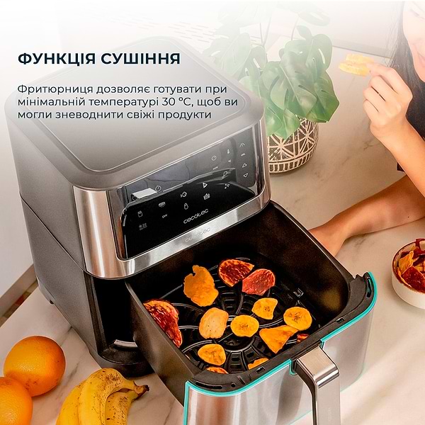 Фото - Мультипіч Cecotec Cecofry Supreme 8000 (CCTC-04984)