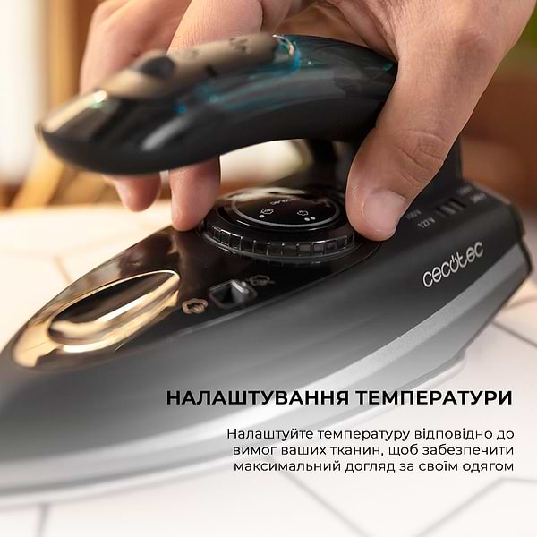 Фото - Утюг дорожный Cecotec Fast&Furious 4000 Travel (CCTC-05538)