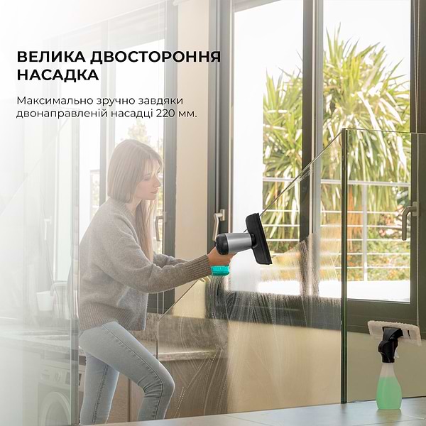 Фото - Пилосос віконний Cecotec Conga Rockstar 3700 Glass CCTC-08058