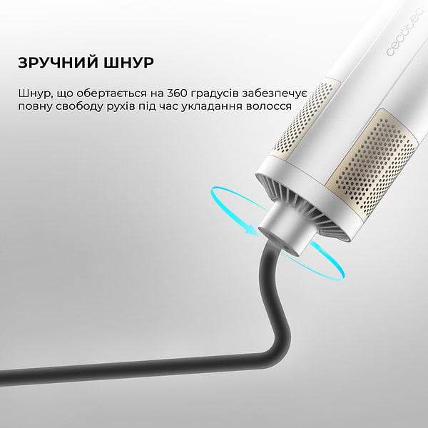 Фото - Фен-щетка Cecotec CeramicCare 6in1 Gyro (CCTC-01000)