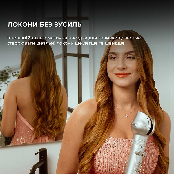 Фото - Фен-щетка Cecotec CeramicCare 6in1 Gyro (CCTC-01000)