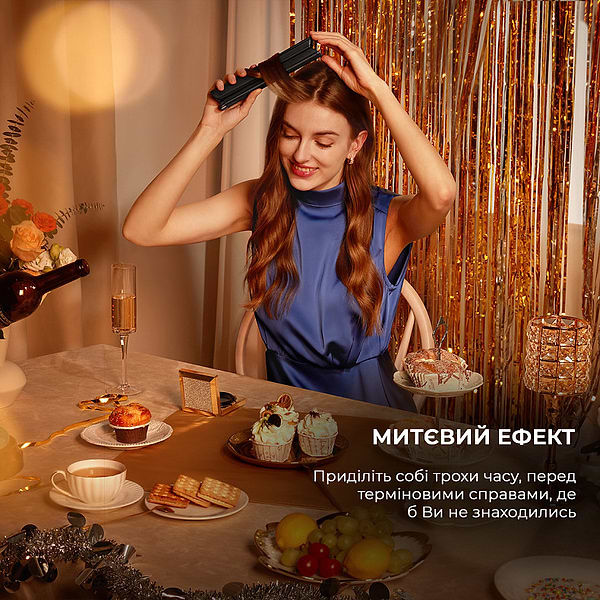 Фото - Выпрямитель волос Dreame Unplugged Cordless Hair Straightener Black (AST14A-BK)