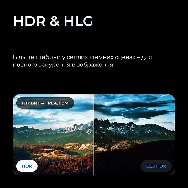 Фото - Телевизор Kivi 55U800KB