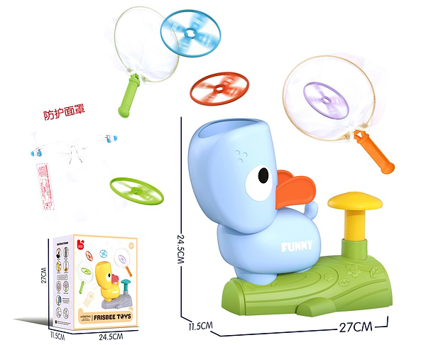 Фото - Фрисби CATCHING GAMES Утка (201Y)