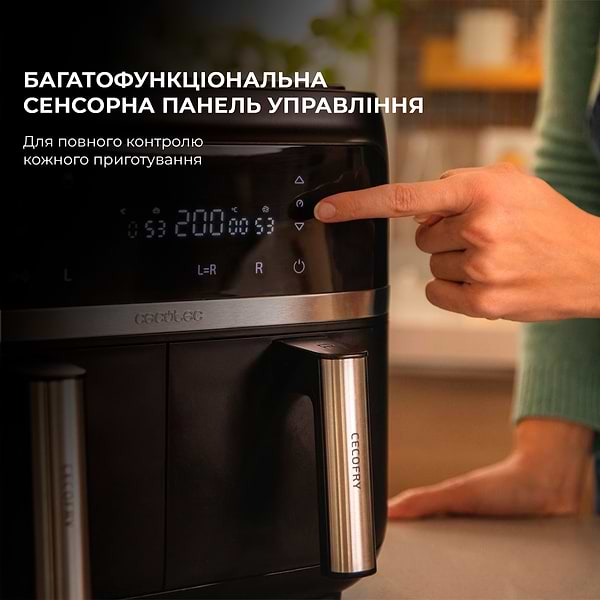 Фото - Мультипечь Cecotec Cecofry Advance Double (CCTC-04338)