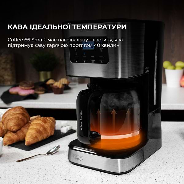 Фото - Кавоварка крапельна Cecotec Coffee 66 Smart