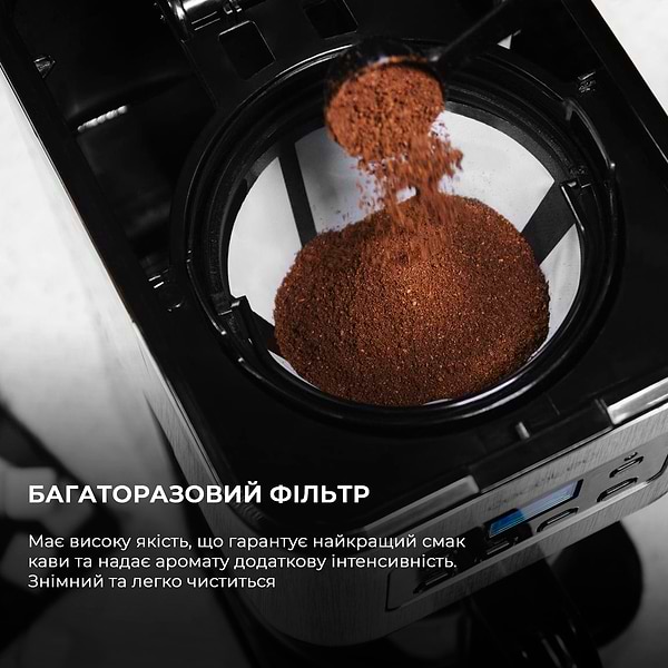 Фото - Кавоварка крапельна Cecotec Coffee 66 Smart
