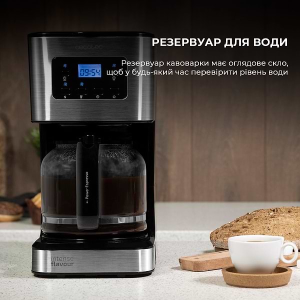 Фото - Кавоварка крапельна Cecotec Coffee 66 Smart