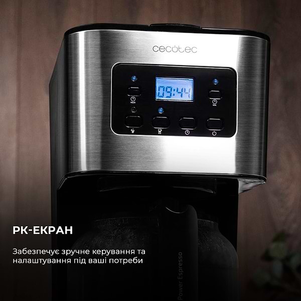 Фото - Кавоварка крапельна Cecotec Coffee 66 Smart