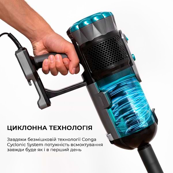 Фото - Пылесос ручной для дома Cecotec Conga Popstar 600 Vital (CCTC-05672)