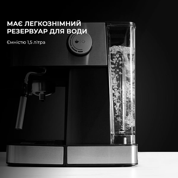 Фото - Кавоварка ріжкова Cecotec Cumbia Power Espresso 20 Professionale