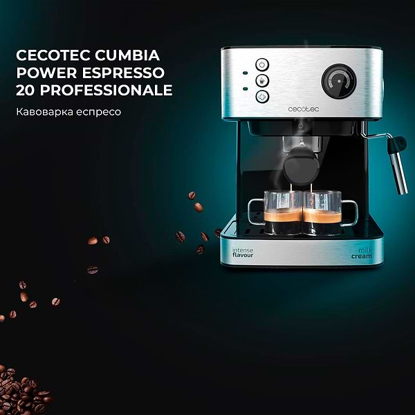 Фото - Кавоварка ріжкова Cecotec Cumbia Power Espresso 20 Professionale