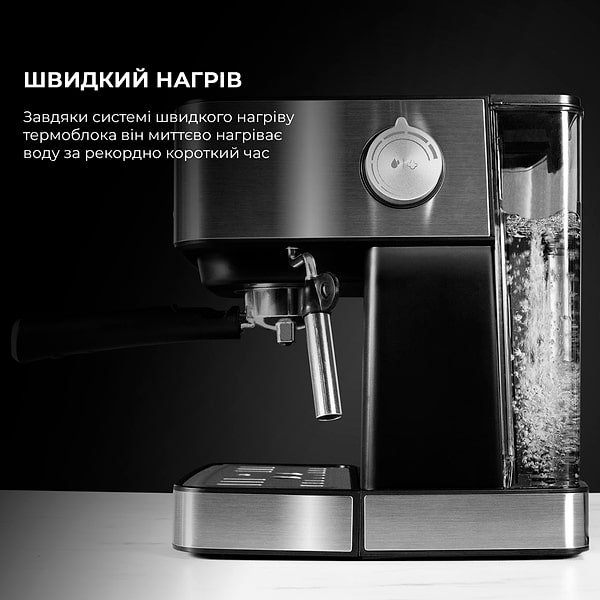Фото - Кавоварка ріжкова Cecotec Cumbia Power Espresso 20 Professionale