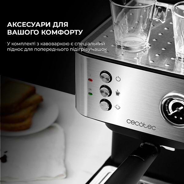 Фото - Кавоварка ріжкова Cecotec Cumbia Power Espresso 20 Professionale