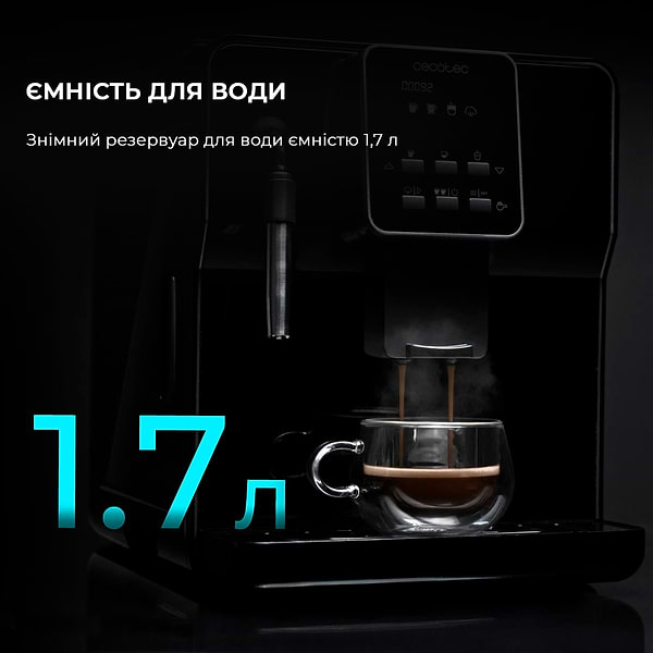 Фото - Кофемашина Cecotec Cumbia Power Matic-ccino 6000 Serie Nera
