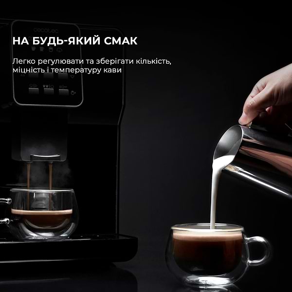Фото - Кофемашина Cecotec Cumbia Power Matic-ccino 6000 Serie Nera
