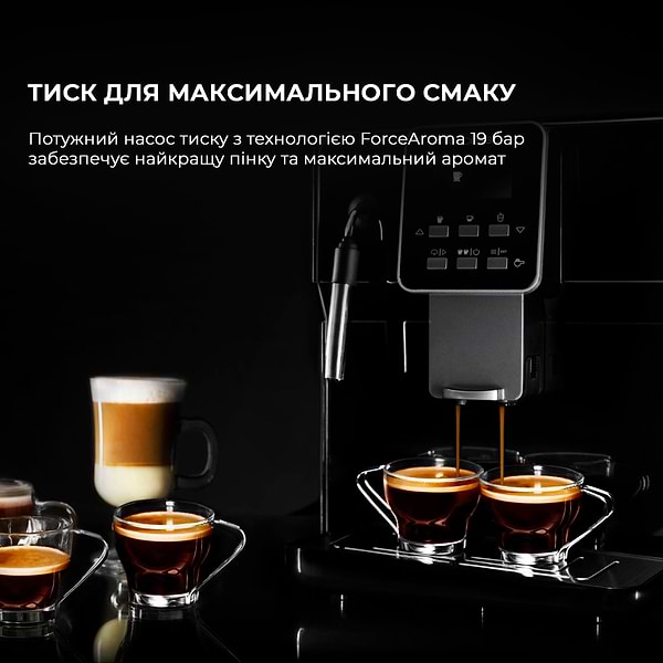 Фото - Кофемашина Cecotec Cumbia Power Matic-ccino 6000 Serie Nera