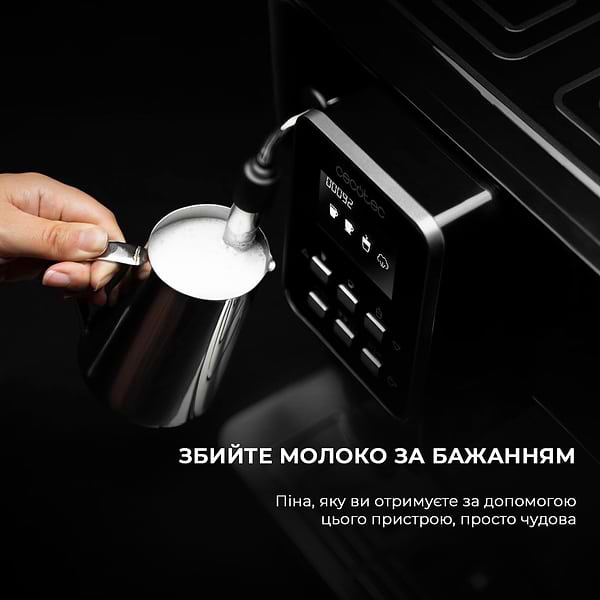 Фото - Кофемашина Cecotec Cumbia Power Matic-ccino 6000 Serie Nera