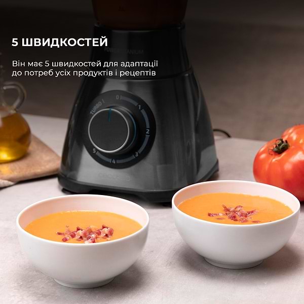 Фото - Блендер стационарный Cecotec Power Titanium 1500 PerfectMix Black