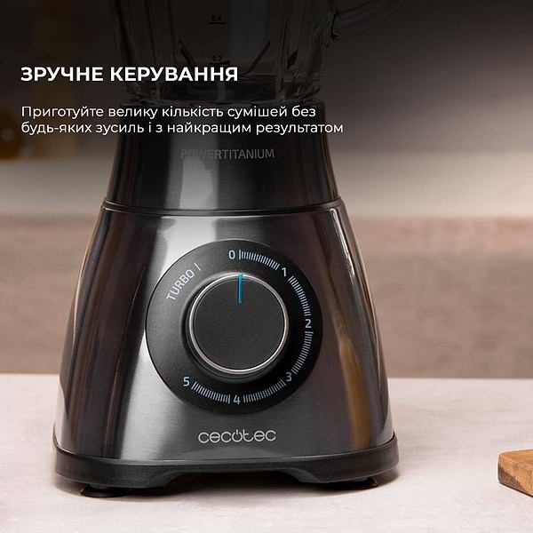 Фото - Блендер стационарный Cecotec Power Titanium 1500 PerfectMix Black
