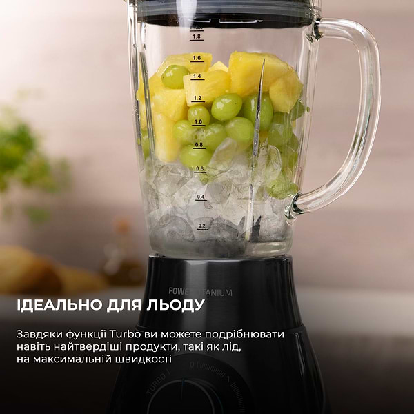 Фото - Блендер стационарный Cecotec Power Titanium 1500 PerfectMix Black