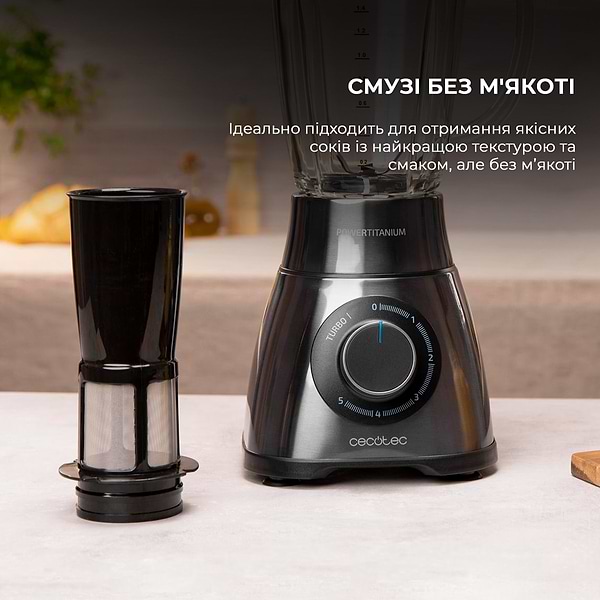 Фото - Блендер стационарный Cecotec Power Titanium 1500 PerfectMix Black
