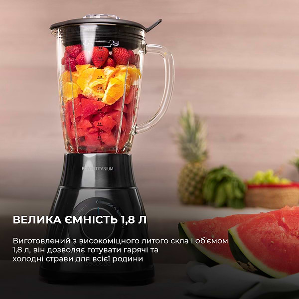 Фото - Блендер стационарный Cecotec Power Titanium 1500 PerfectMix Black