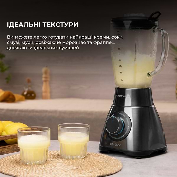 Фото - Блендер стационарный Cecotec Power Titanium 1500 PerfectMix Black