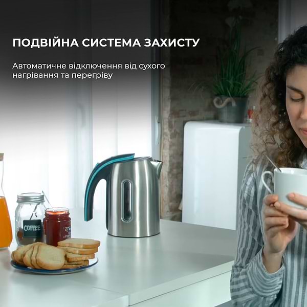Фото - Електричний чайник Cecotec ThermoSense 270 Steel