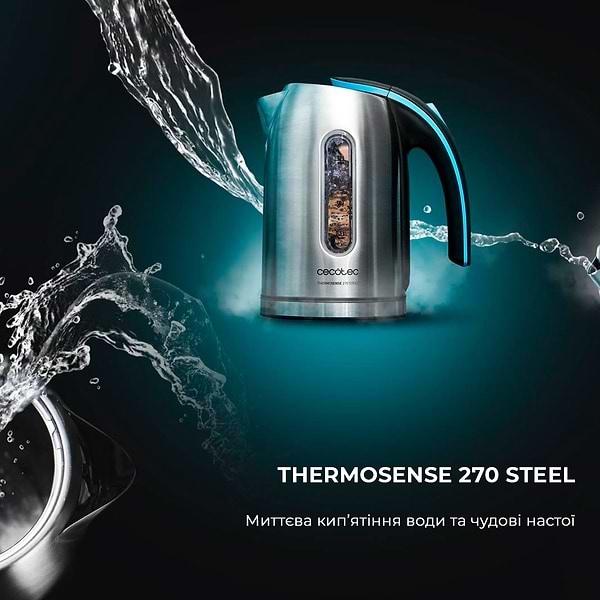 Фото - Електричний чайник Cecotec ThermoSense 270 Steel