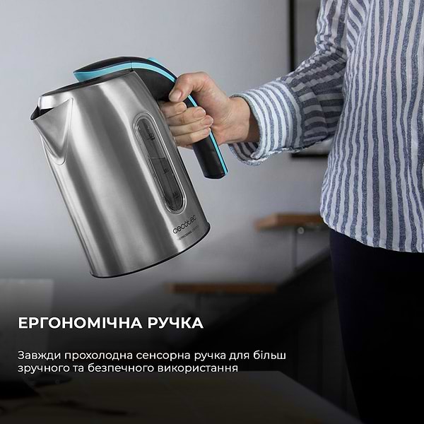 Фото - Електричний чайник Cecotec ThermoSense 270 Steel