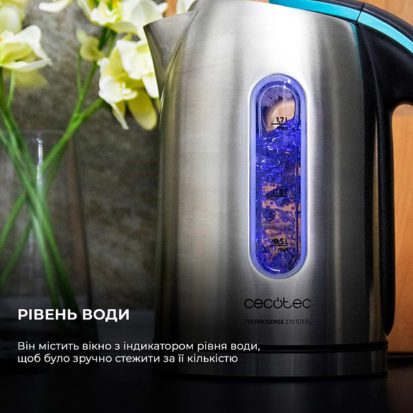 Фото - Електричний чайник Cecotec ThermoSense 270 Steel