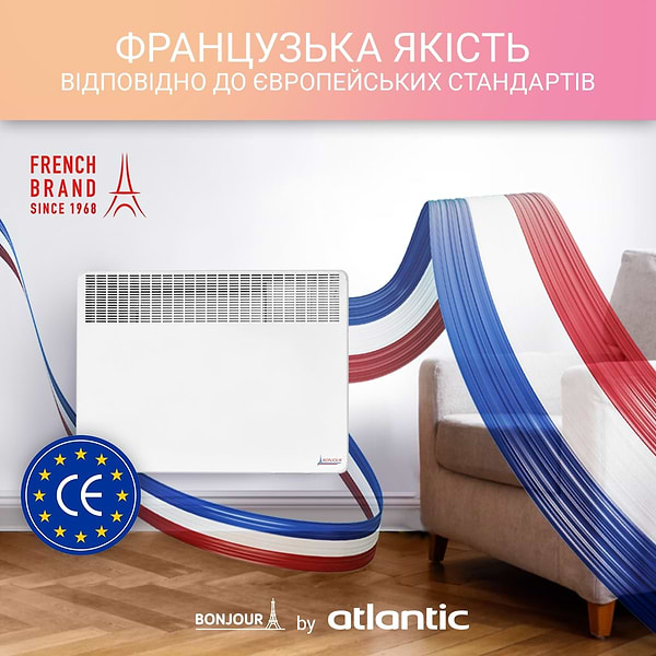 Фото - Конвектор Bonjour CCG BL-Meca/M1 (2500W)