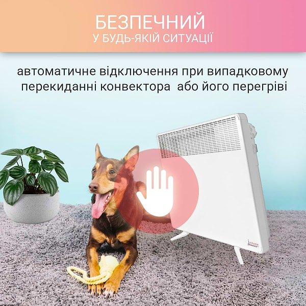 Фото - Конвектор Bonjour CCG BL-Meca/M1 (2500W)