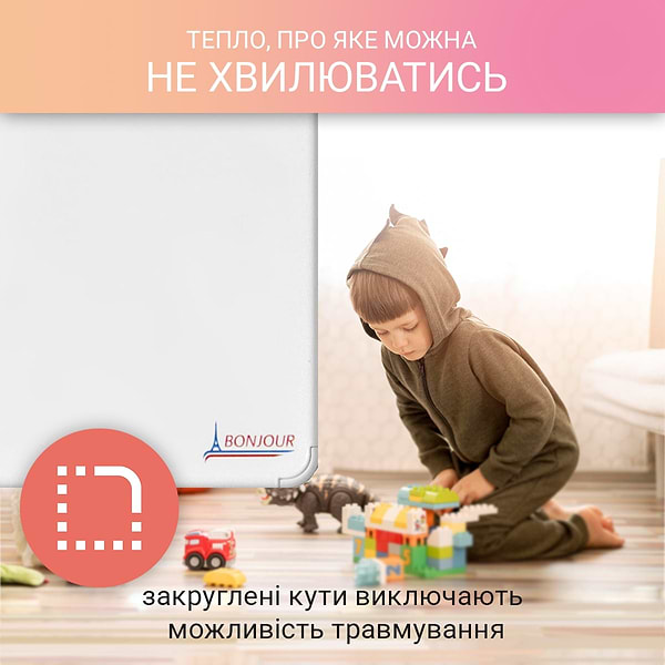 Фото - Конвектор Bonjour CCG BL-Meca/M1 (2500W)