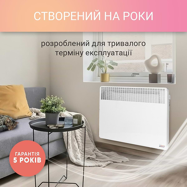 Фото - Конвектор Bonjour CCG BL-Meca/M1 (2500W)