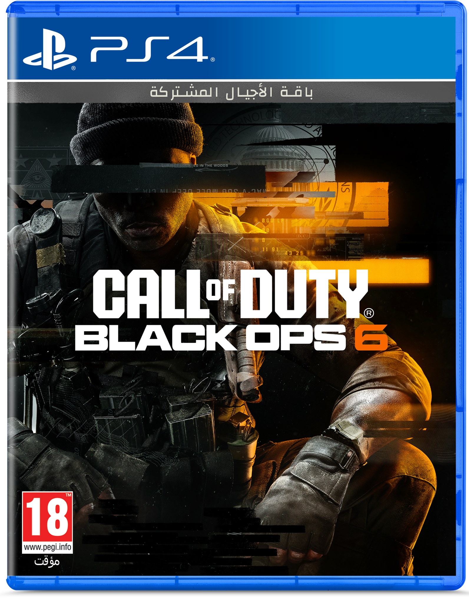 Ігровий диск PS4 Call of Duty: Black Ops 6 - Фото 1