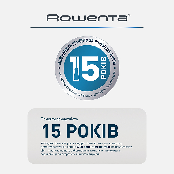 Фото - Стайлер Rowenta CF4620E0 FLEXCURL