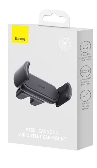 Фото - Автотримач Baseus 4.7-6.7&quot; Steel Cannon 2 (SUGP000001)
